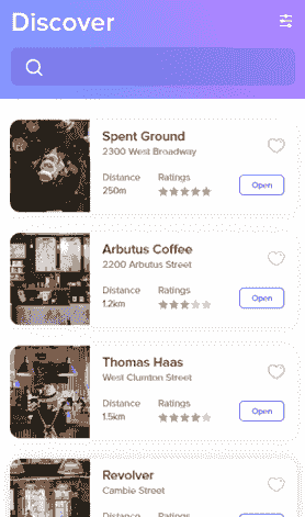 网站攻击防护软件Mac版界面