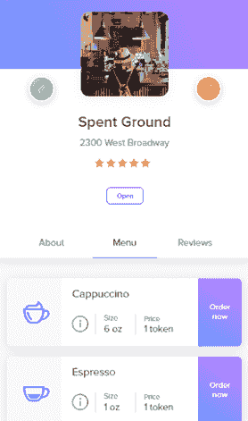 网站攻击防护软件短信接口功能界面